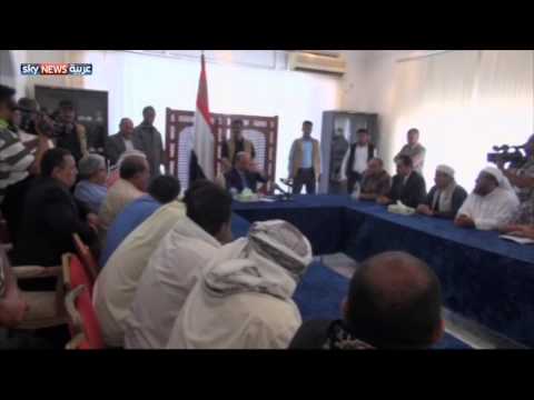 فيديو مجلس الأمن يتجنب وصف أعمال الحوثيين بالانقلاب