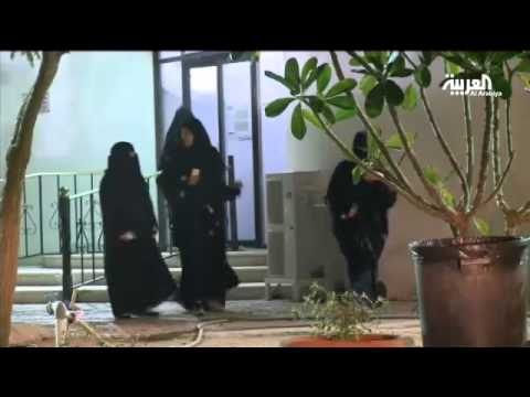 فيديو المعلمات السعوديات يصطحبن أطفالهن إلى مدارسهن