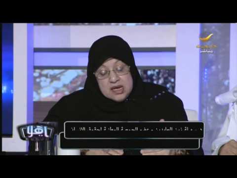 العدل السعوديَّة تدشّن محاكم الأحوال الشخصيَّة