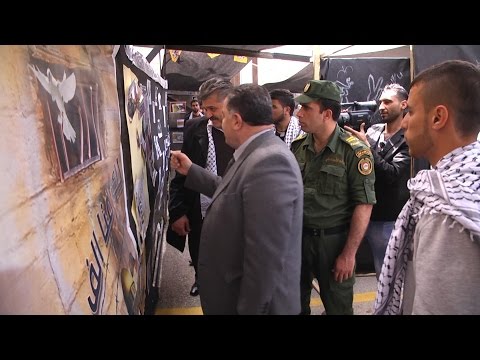 معرض في جامعة النجاح نصرةً للقدس والأسرى