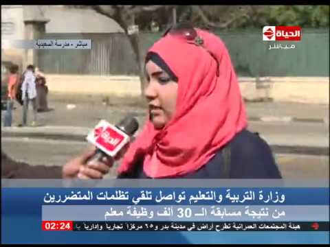 التعليم يواصل تلقي تظلمات المتضررين من النتيجة