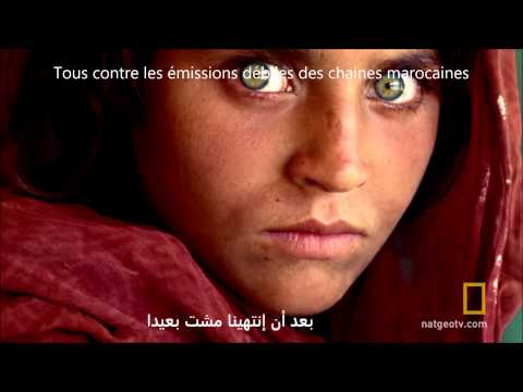 رحلة البحث عن صاحبة أجمل عيون في العالم