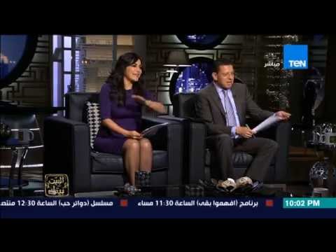 الجبالي تكشف عن سبب انسحابها من حوار القوى السياسية