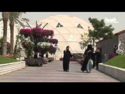 افتتاح أكبر حديقة فراشات في العالم في دبي