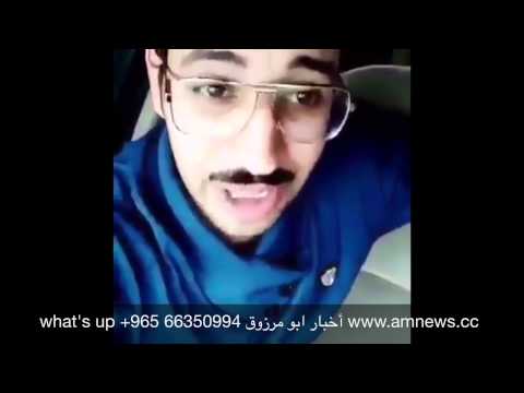 بالفيديو مقطع كوميدي يتسبَّب في فصل موظف سعودي