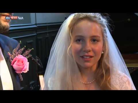 طفلة نرويجيَّة تتزوج من رجل يكبرها 25 عامًا