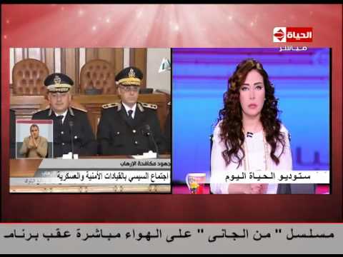 بالفيديو تفاصيل لقاء الرئيس السيسي مع القيادات الأمنية لمحاربة التطرف