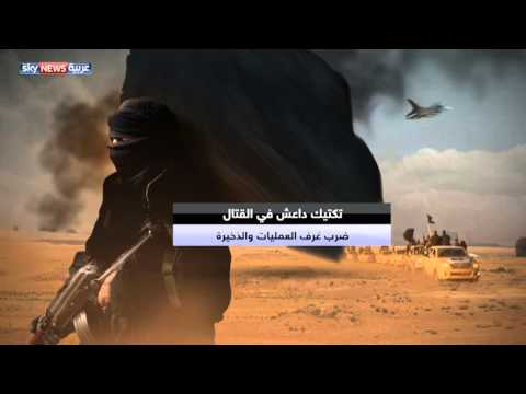 شاهد داعش يتقدم في الرمادي غرب العراق