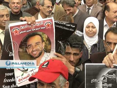 فيديو اعتصام تضامني مع المعتقلين في ميدان الشهداء