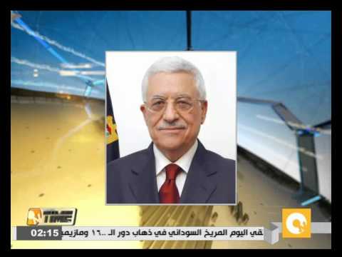 الرئيس عباس يؤكد التوصل لاتفاق مع الاحتلال لتحويل أموال الضرائب كاملة