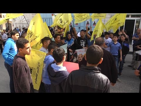 الاعتصام الأسبوعي لأهالي الأسرى