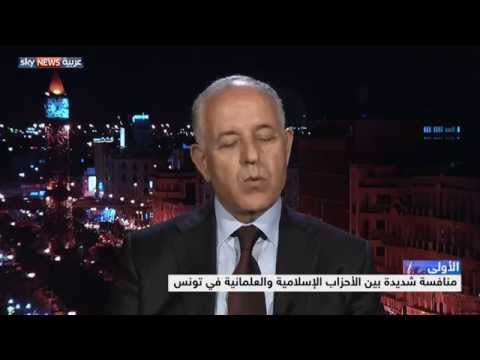 التونسيُّون ينتخبون برلمانًا جديدًا