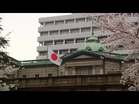 فيتش تخفض تصنيف اليابان الائتماني