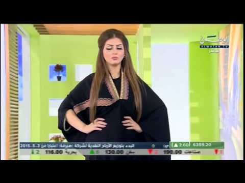 الملابس الطويلة آخر صيحات الموضة عند المرأة الأوروبية