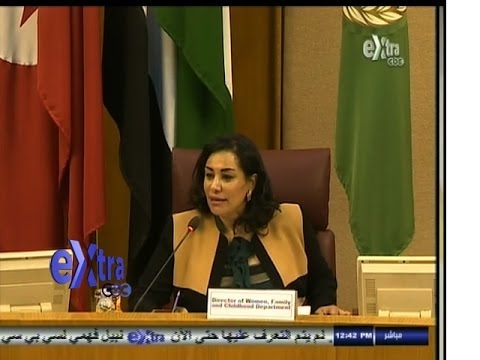 انطلاق المؤتمر الدُّولي لدعم حقوق المرأة العربيَّة والأفريقيَّة
