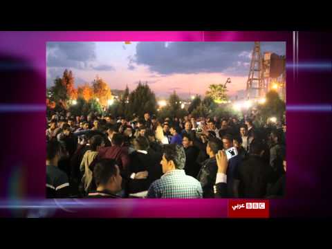 الاحتفال بعيد النوروز في كردستان العراق