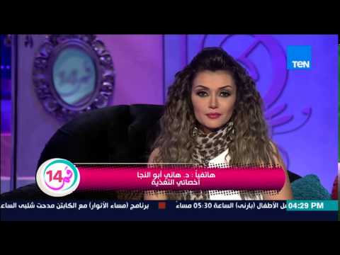 أبطال الـ makeover في العلاج