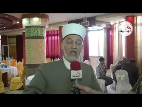 بالفيديو تكريم مقرىء المسجد الأقصى محمد الشريف
