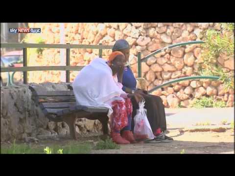 اشتباكات بين شرطة الاحتلال الإسرائيلي ويهود الفلاشا