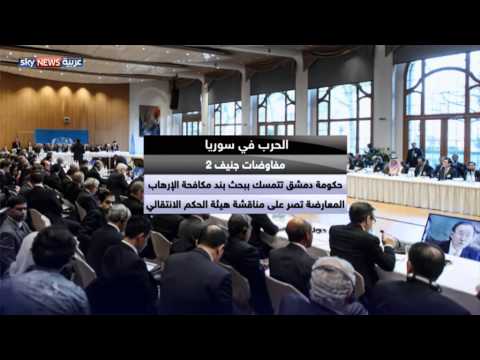 انسداد أفق الحل السياسي في الأزمة السورية المتواصلة