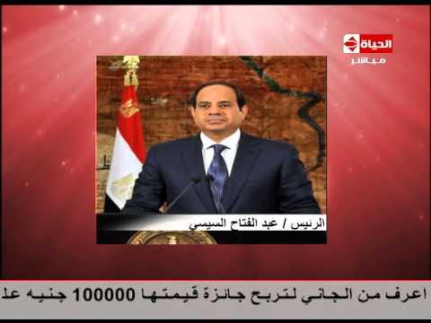 رصد لأهم تفاصيل الجولة التفقدية للرئيس السيسي للمشاريع المصرية