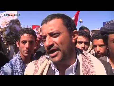 مجلس الأمن يفرض عقوبات على صالح