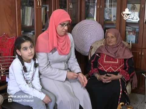 معاناة المحررة بشرى الطويل داخل السجون