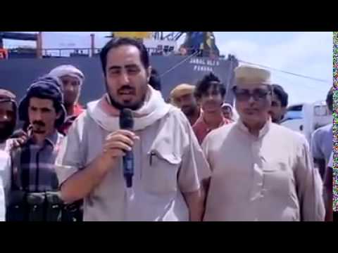 وكيل محافظة عدن يستقبل سفينة مساعدات إنسانية