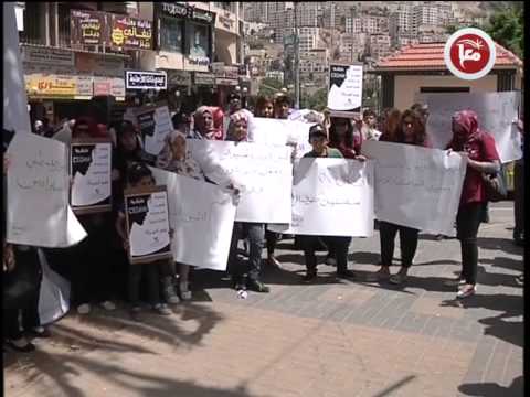 مطالبات بإلغاء أشكال التمييز ضد المرأة كافة