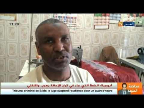 الألبسة التراثية تغزو المدن الصحراوية