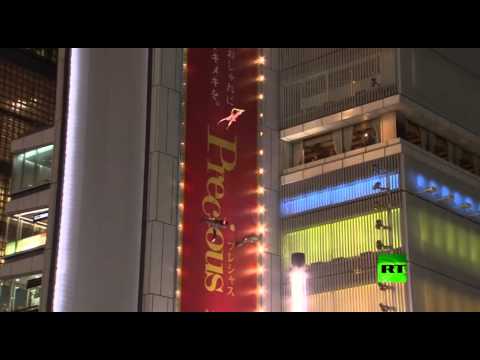 عرض مبتكر لأزياء دار غوتشي في طوكيو