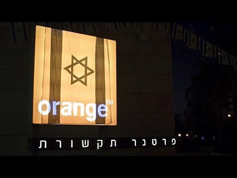 شاهد إسرائيل تضع شركة أورانج في القائمة السوداء