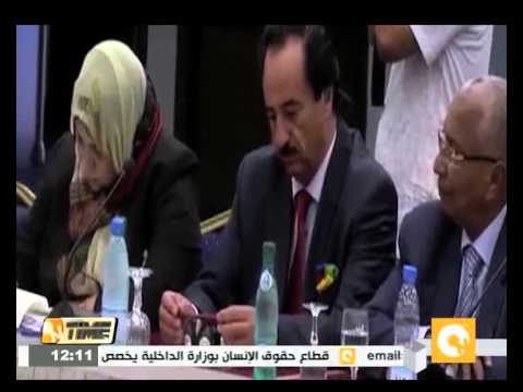 انطلاق جلسة الحوار الوطني الليبي المقبلة في المغرب