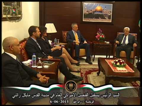 السيد الرئيس يستقبل القنصل الأميركي العام في مدينة القدس مايكل راتني