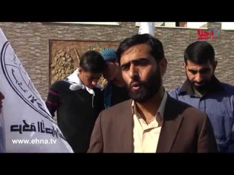 تظاهرات حاشدة في غزة لدعم المسجد الأقصى