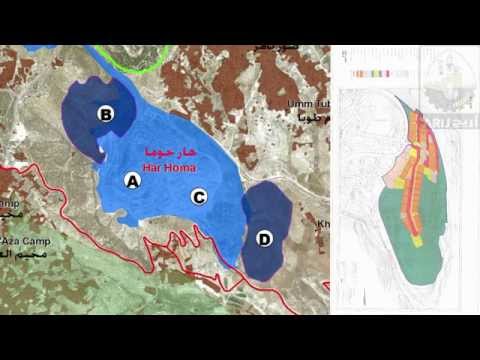 توسعات استيطانية جديدة جنوب مدينة القدس