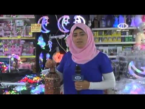 شاهد إقبال الفلسطينيين على شراء فانوس رمضان