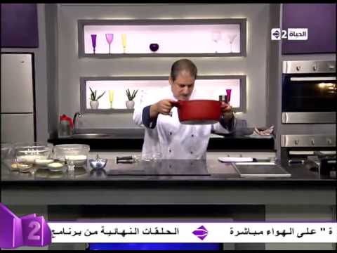 تعلمي طريقة عمل البوظة في المنزل