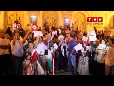 شاهد وقفة مساندة للرئيس التونسي السابق المرزوقي أمام المسرح البلدي