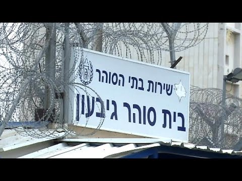 شاهد إسرائيل ترحل المرزوقي بعد اعتقاله الاثنين