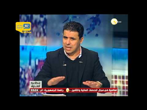 خالد الغندور يتَّهم اللاعبين المصريين بتناول الترامادول