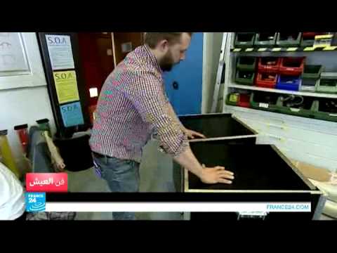 برامج مجانيّة لتصميم الأثاث المنزليّ