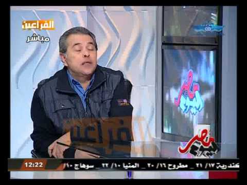 توفيق عكاشة يطالب المصريين بإلقاء دهانات على الإخوان