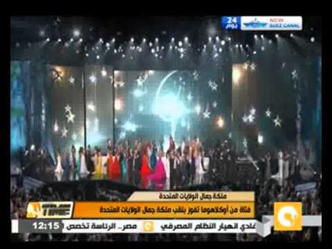 جوردان ملكة جمال أمريكا