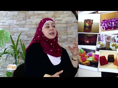 مشروع جاسمين لتمكين المرأة السورية