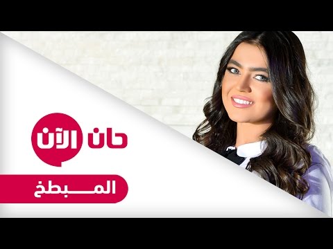 جرائم لغوية تهتك بلغة الضاد منها المبطخ