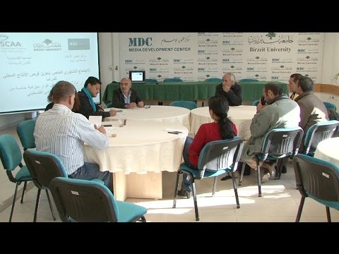 الدراما الفلسطينيَّة  تبحث عن جهة إنتاج