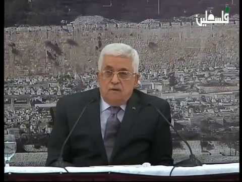 خطاب الرئيس عباس خلال اجتماع طارئ بشأن استشهاد أبوعين