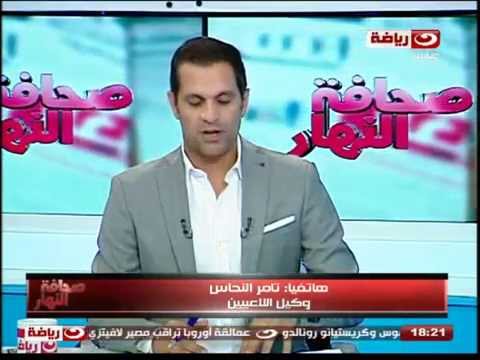 مفاجأة بشأن انتقال السولية لـالشعب الإماراتي