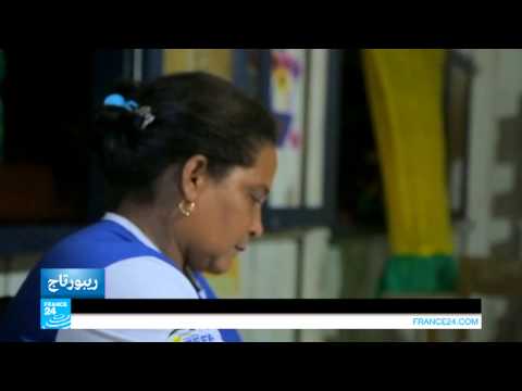 دروس عبر الأقمار الصناعية لتلاميذ القرى المعزولة في البرازيل